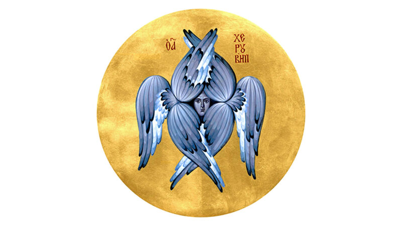 Ángel del Coro de los Serafines.