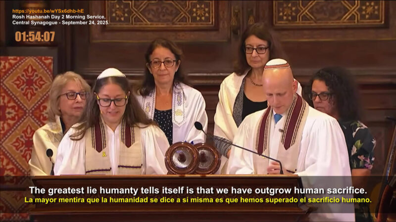 "...and the slander from those who call themselves Jews and are nothing but the synagogue of Satan." - Revelation 2:9 --- "... y la calumnia de quienes se llaman judíos y no son más que la sinagoga de Satanás." - Apocalipsis 2, 9. https://archive.org/details/SagradaBibliaNacarColunga19441Edicin/page/n1483/mode/2up